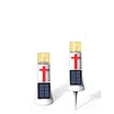memory solar light
